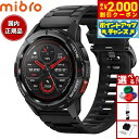 【2000円OFFクーポン!&店内ポイント最大55倍!本日限定!】ミブロ Mibro スマートウォッチ Mibro GS Active SP380010-C01 ブラック 腕時計 メンズ レディース