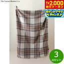 【2000円OFFクーポン!&店内ポイント最大55倍!本日限定!】The Tartan Blanket Co. フルブランケット スチュワートナチュラルドレス 3点セット【送料無料】