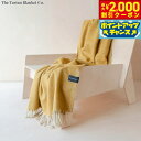 【2000円OFFクーポン!&店内ポイント最大55倍!本日限定!】The Tartan Blanket Co. ニーブランケット マスタードヘリンボーン【送料無料】