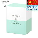 【7/25限定!最大10000ptバック&2000円OFFクーポン】Pubicare organic フェミニン コットンシート クールミント 20枚入り