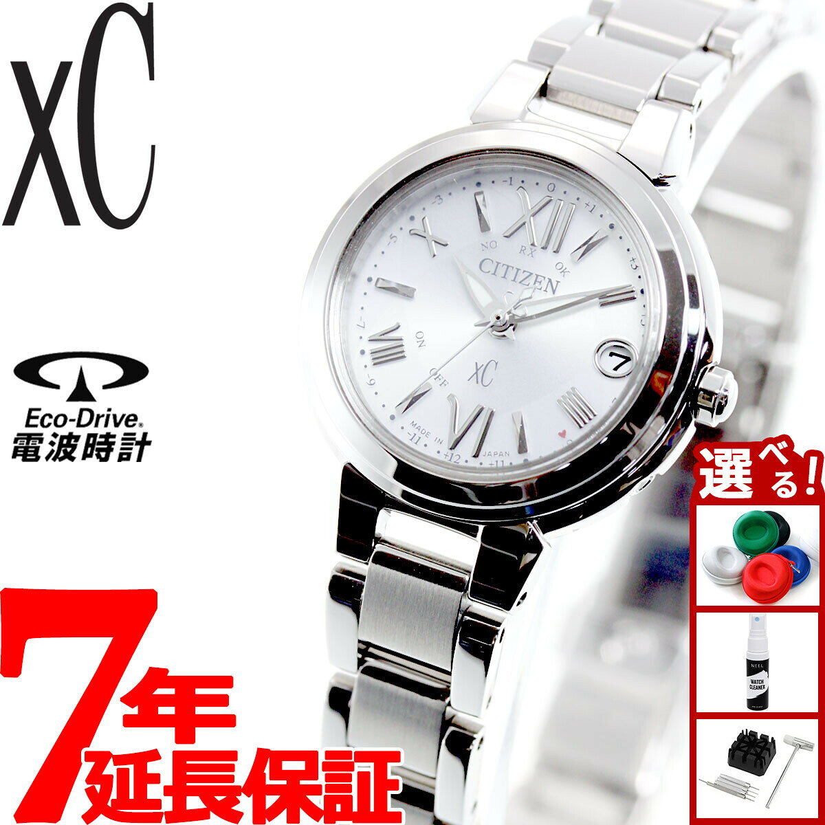 楽天市場】citizen xc es9354－51wの通販