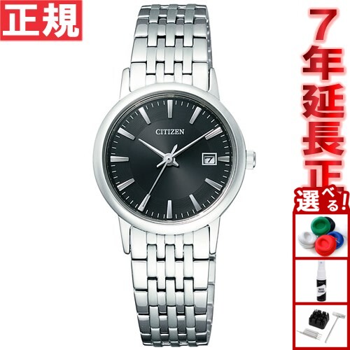 シチズン フォルマ エコドライブ 腕時計 ペアモデル レディース CITIZEN FORMA EW1580-50G
