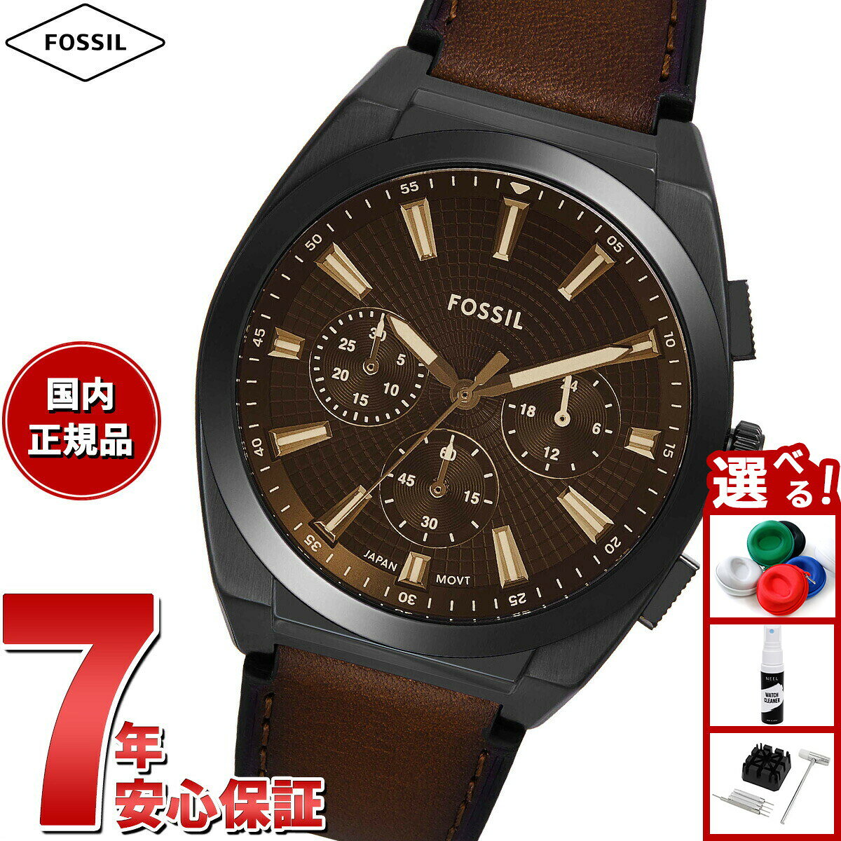 フォッシル FOSSIL 腕時計 メンズ EVERETT クロノグラフ ブラック ステンレススチールウォッチ FS6108
