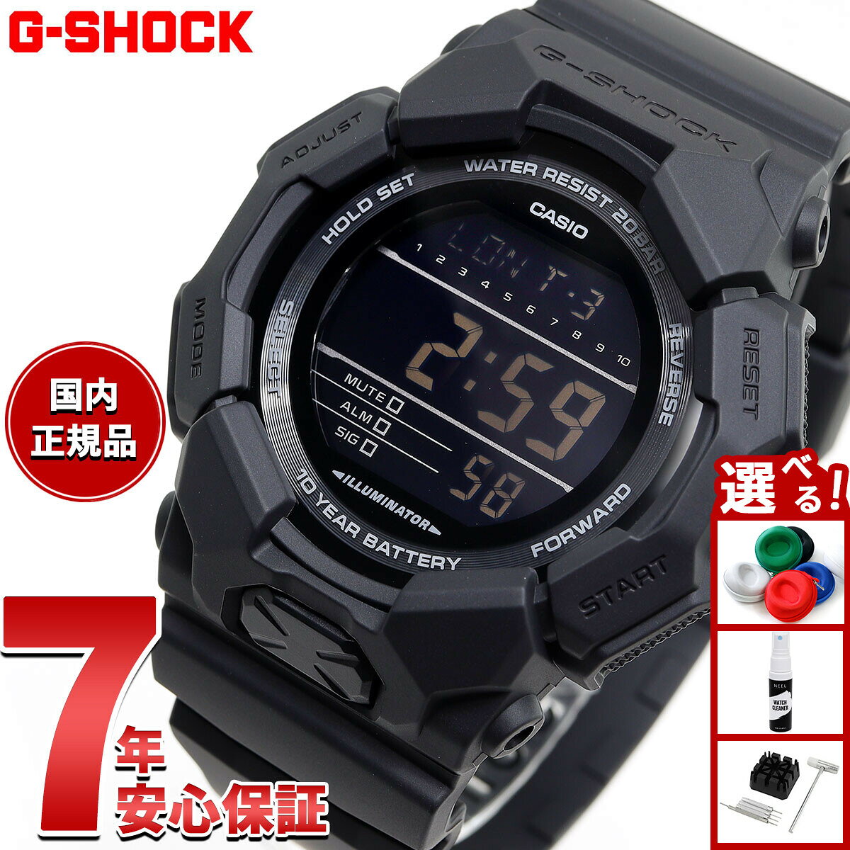 G-SHOCK ジーショック デジタル カシオ Gショック CASIO 腕時計 メンズ GD-010-1A1JF Big case シリーズ