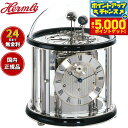 【本日限定!エントリーで最大5000P&店内ポイント最大48倍!】ヘルムレ Hermle 置き時計 テリリウム TELLURIUM 天体時計 22823-740...