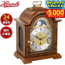 【本日限定!エントリーで最大5000P&店内ポイント最大48倍!】ヘルムレ Hermle 置き時計 クラシックウッディ Classic Woody TABLE ...