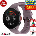 【本日限定!エントリーで最大5000P&店内ポイント最大48倍!】ポラール POLAR PACER スマートウォッチ GPS 心拍 トレーニング ランニング マ...