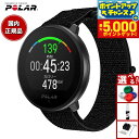 【本日限定!エントリーで最大5000P&店内ポイント最大48倍!】ポラール POLAR 腕時計 スマートウォッチ ユナイト UNITE 心拍 スポーツ ヘルスケ...