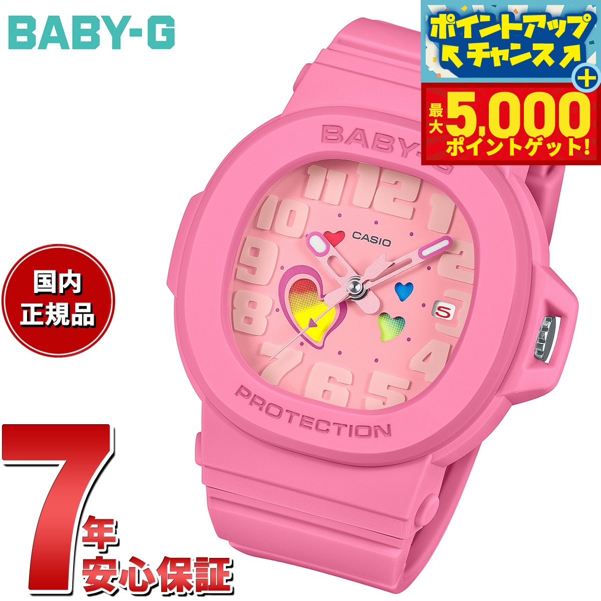 BABY-Gピンク 楽天市場】baby-g ピンク(レディース腕時計|腕時計)の通販