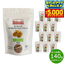 【本日限定!エントリーで最大5000P&店内ポイント最大48倍!】Biokashi ビオカシ オーガニックドライ白イチジク(ハーフカット) 140g×12袋【送...