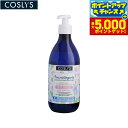 【本日限定!エントリーで最大5000P&店内ポイント最大48倍!】COSLYS コスリス ベビークレンジングウォーター 500ml