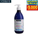 【本日限定!エントリーで最大5000P&店内ポイント最大48倍!】COSLYS コスリス ベビーおむつ替え用ローション 500ml