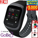 【本日限定!エントリーで最大5000P&店内ポイント最大48倍!】GoBe3 ゴービー3 ヒルビー HEALBE スマートウォッチ カロリー自動計測 カロリー計...