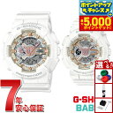 【29日10時〜エントリーで最大5000P&店内ポイント最大47倍!】カシオ CASIO ラバーズコレクション2024 クリスマス限定モデル LOV-24A-7...