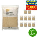 【本日限定!エントリーで最大5000P&店内ポイント最大48倍!】ナチュラルキッチン natural kitchen 粗精糖 1kg×10袋【送料無料】
