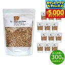 【本日限定!エントリーで最大5000P&店内ポイント最大48倍!】ナチュラルキッチン natural kitchen オーガニック ライフレーク(ロールドライ)...
