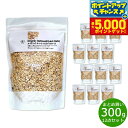 【本日限定!エントリーで最大5000P&店内ポイント最大48倍!】ナチュラルキッチン natural kitchen オーガニック オートミール(クイックオーツ...