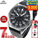 【29日10時〜エントリーで最大5000P&店内ポイント最大47倍!】オリエント ORIENT スポーツ SPORTS 腕時計 メンズ 自動巻き 機械式 人気 ...