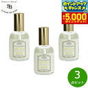 【29日10時〜エントリーで最大5000P&店内ポイント最大47倍!】Senteur et Beaute サンタール エ ボーテ フレンチクラシック ピローミス...