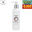 【29日10時〜エントリーで最大5000P&店内ポイント最大47倍!】Senteur et Beaute サンタール エ ボーテ ベベ コンディショナー 200...