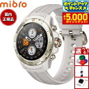 【本日限定!エントリーで最大5000P&店内ポイント最大48倍!】ミブロ Mibro スマートウォッチ Mibro Watch GS Explorer SP38...