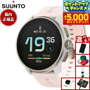 【本日限定!エントリーで最大5000P&店内ポイント最大48倍!】【選べるノベルティー付き】スント SUUNTO RACE S POWDER PINK レース ...