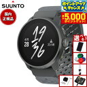 【本日限定!エントリーで最大5000P&店内ポイント最大48倍!】【選べるノベルティー付き】スント SUUNTO RACE S TITANIUM GRAPHIT...