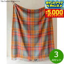 【本日限定!エントリーで最大5000P&店内ポイント最大48倍!】The Tartan Blanket Co. フルブランケット ブキャナンアンティーク 3点セ...