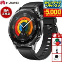 【本日限定!エントリーで最大5000P&店内ポイント最大48倍!】ファーウェイ HUAWEI スマートウォッチ WATCH GT5 46mm VLI-B19-B...