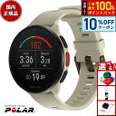 【本日限定!エントリーで最大5000P&店内ポイント最大48倍!】ポラール POLAR PACER スマートウォッチ GPS 心拍 トレーニング ランニング マ...