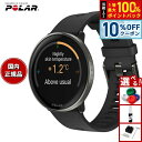 【8/1限定!10%OFFクーポン&抽選で100%ポイントバック】ポラール POLAR Ignite 3 Titan スマートウォッチ GPS 心拍 スポーツ ...