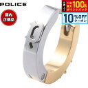 【8/1限定!10%OFFクーポン&抽選で100%ポイントバック】ポリス POLICE ピアス 片耳用 UYUNI GE2102529 おしゃれ 誕生日 プレゼ...