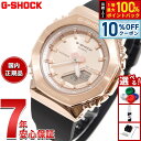 【2,919円OFFクーポン!&店内ポイント最大42倍!本日限定!】G-SHOCK カシオ Gショック CASIO アナデジ 腕時計 メンズ レディース GM-...