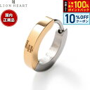 【10%OFFクーポン!&店内ポイント最大42倍!本日限定!】ライオンハート LION HEART ピアス アクセサリー フープピアス 片耳用 メンズ レディー...