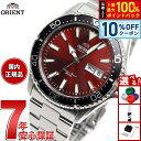 【3,388円OFFクーポン!&店内ポイント最大42倍!本日限定!】オリエント ORIENT スポーツ SPORTS ダイバー 腕時計 メンズ 自動巻き 機械式...