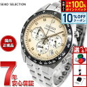 【2,640円OFFクーポン!&店内ポイント最大42倍!本日限定!】セイコー セレクション SEIKO SELECTION Sシリーズ 腕時計 メンズ クロノグ...