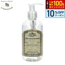 【8/1限定!10%OFFクーポン&抽選で100%ポイントバック】Senteur et Beaute サンタール エ ボーテ フレンチクラシック リキッドソープ ホワイトティー 250ml
