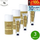 【8/1限定!10%OFFクーポン&抽選で100%ポイントバック】Senteur et Beaute サンタール エ ボーテ ザ ティー ハンドクリーム ホワイトティー 30ml×3点【送料無料】