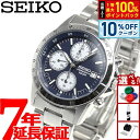 【本日限定!エントリーで最大5000P&店内ポイント最大48倍!】セイコー逆輸入 SEIKO 腕時計 クロノグラフ SND365