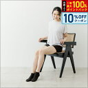 【本日9:59まで!10%OFFクーポン!&店内ポイント最大42倍!】テラビューティー 美 ソックス 【送料無料】 靴下 アンクル丈 足首 テラヘルツ 完全国産...