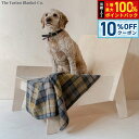 【8/1限定!10%OFFクーポン&抽選で100%ポイントバック】The Tartan Blanket Co. ペットブランケット ブキャナンナチュラル【送料無...