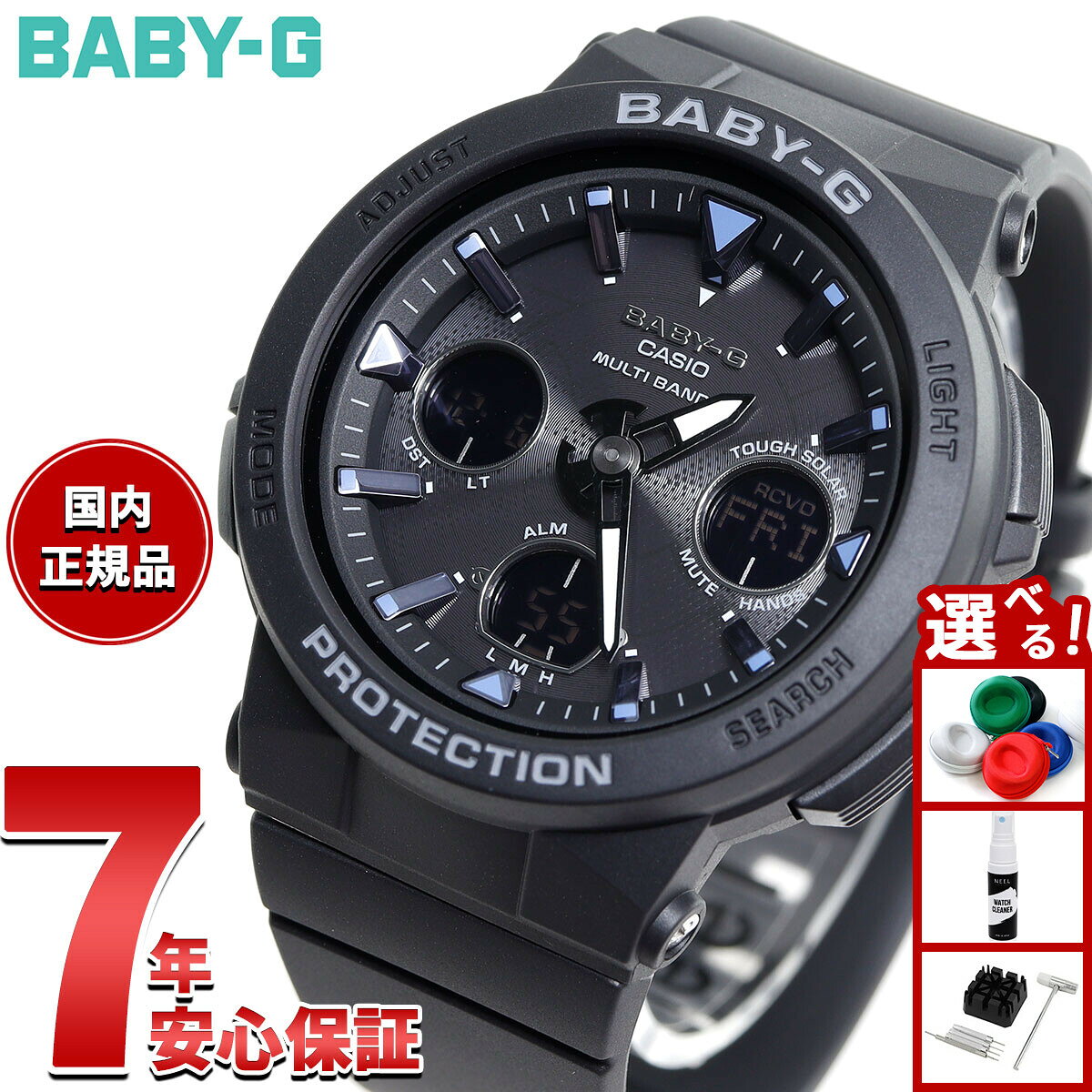 楽天市場】gw 2500 1ajfの通販
