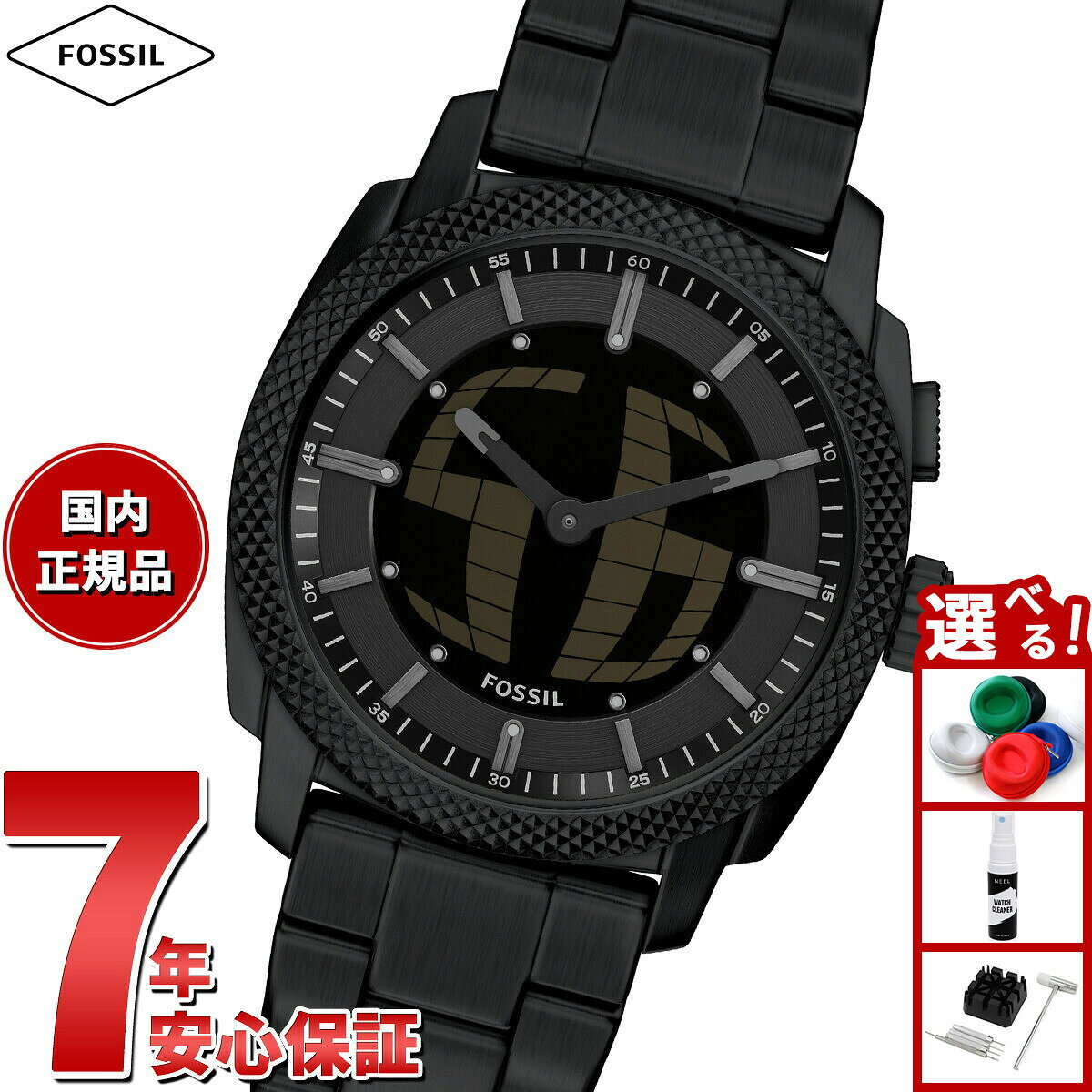 楽天市場】fossil big tic（腕時計）の通販