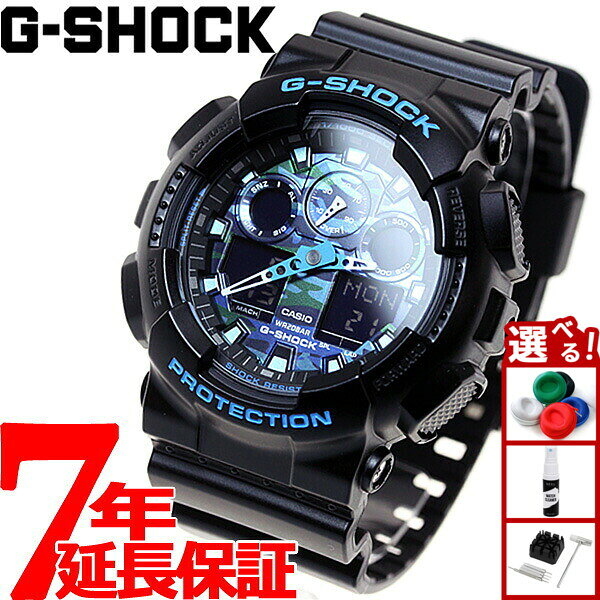 楽天市場】g shock ga100cbの通販