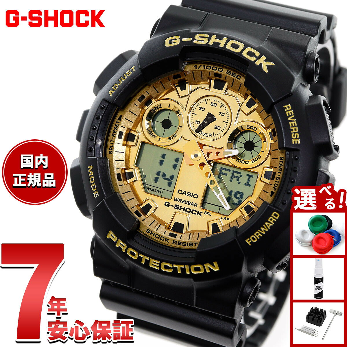 楽天市場】g-shock ブラックゴールドの通販
