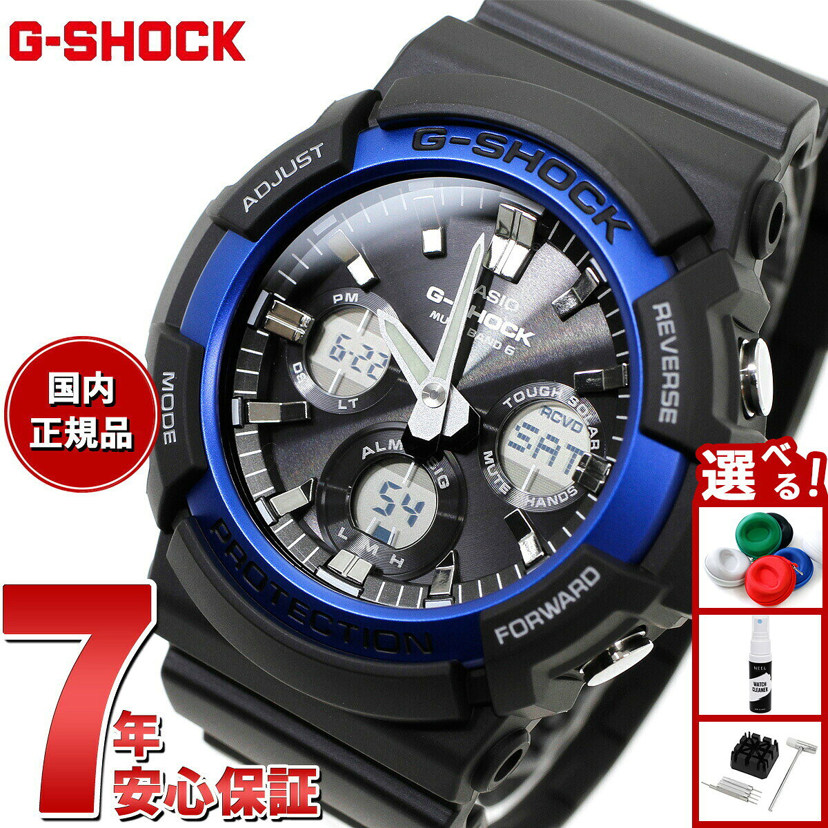 楽天市場】g－shock 5444（腕時計）の通販