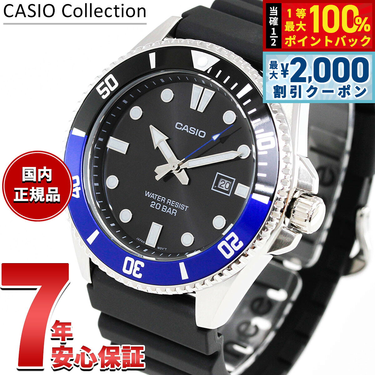 楽天市場】mdv 107 1a2jfの通販