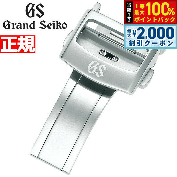 【8/5限定！2000円OFFクーポン＆抽選で最大1万ポイントバック】グランドセイコー GRAND SEIKO クロコダイルメンズバンド用 中留 ステンレススチール 18mm R0101AC-BK00