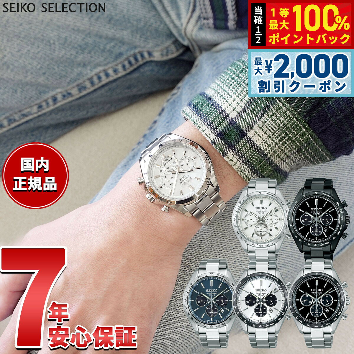 楽天市場】sbpy165の通販