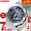 【8/5限定!抽選で最大10000ptバック&2000円OFFクーポン】G-SHOCK Gショック GM-2100WS-7AJF アナデジ 腕時計 メンズ プレシャス ハート セレクション PRECIOUS HEART SELECTION 冬の煌めき CASIO カシオ メタルカバー 24,750円